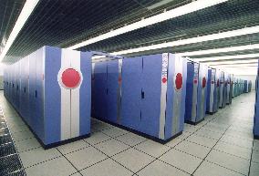 The Earth simulator,